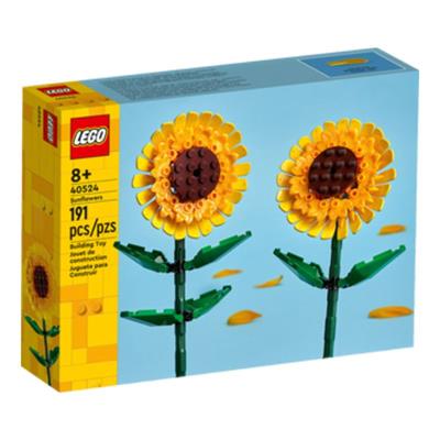 Lego Botanical Collection - Solsikker