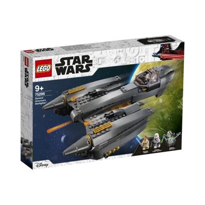 lego-star-wars-general-grievous-stjenejager-aeske-